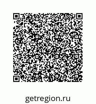 79637375857