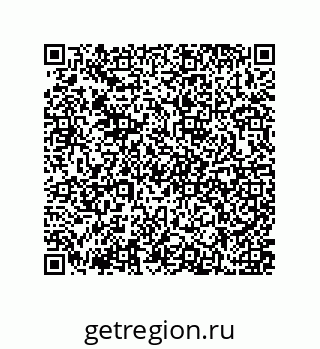 79637375865