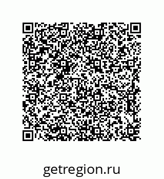 79637375866