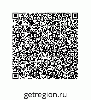 79637375868