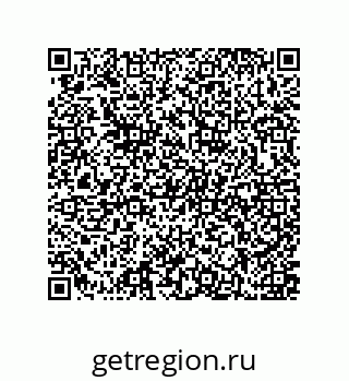 79637375945