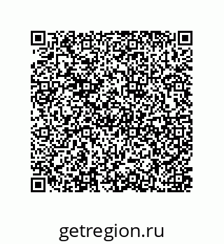 79637376013
