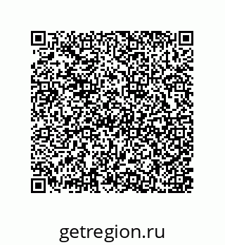 79637376070