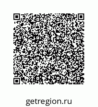 79637376110