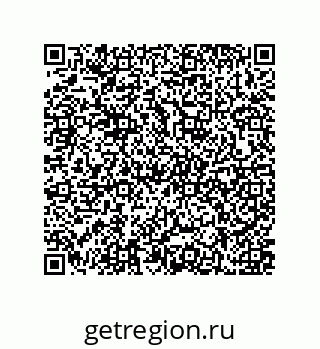 79637376173