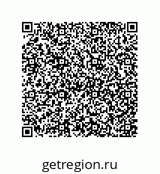 79637376174
