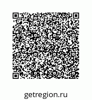 79637376193