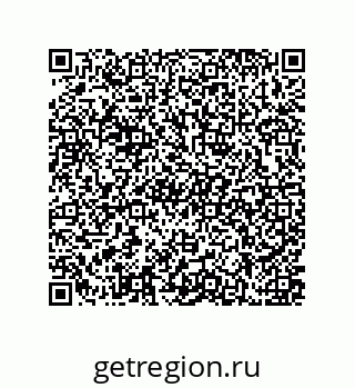 79637376261