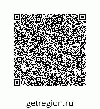 79637376381