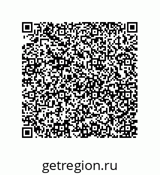 79637376450