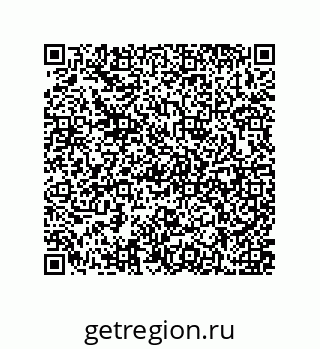 79637376485