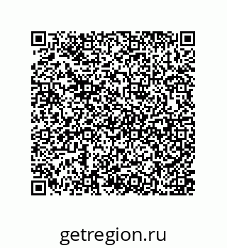 79637376487