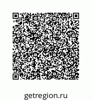 79637376494