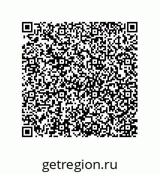 79637376523