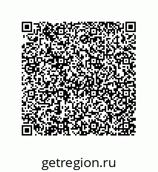 79637376525