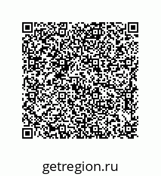 79637376529