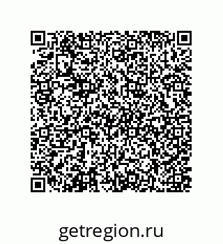 79637376530