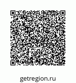 79637376538