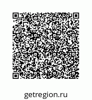 79637376541