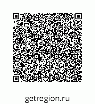 79637376651