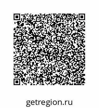 79637376722