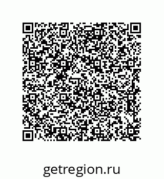 79637376799