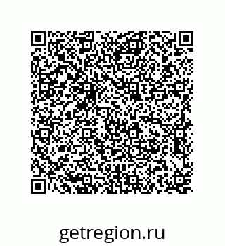 79637376866