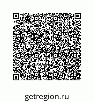 79637376970