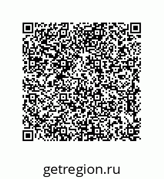 79637376975