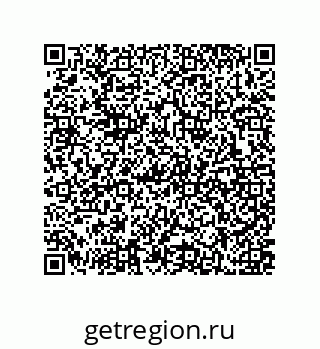 79637377259