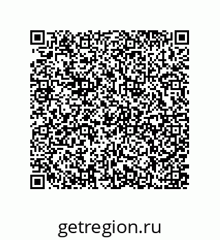 79637377260