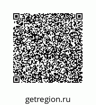 79637377300