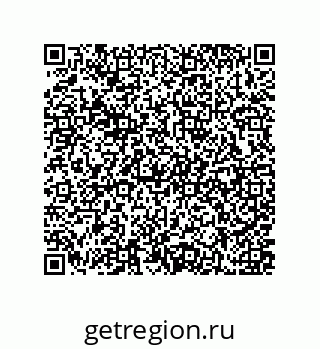 79637377480