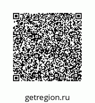 79637377865