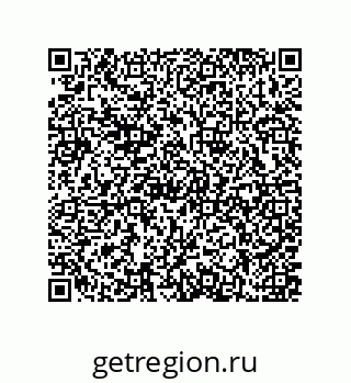 79637377870