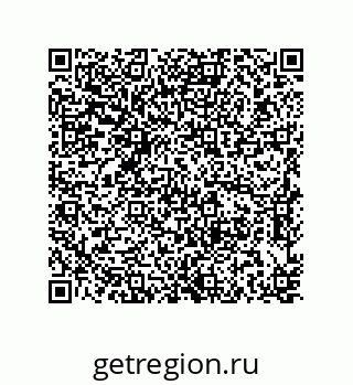 79637377874