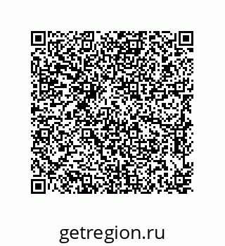 79637377890