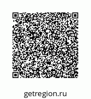 79637377919