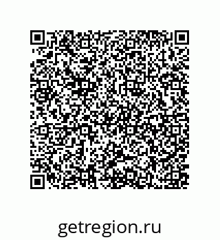 79637378010