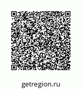 79637378138