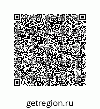 79637378191
