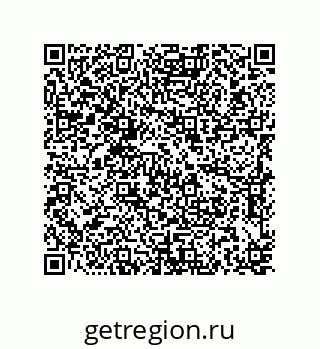 79637378192