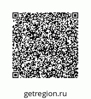 79637378259
