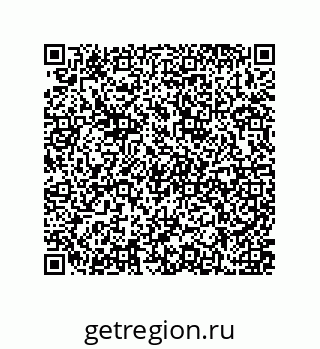 79637378266