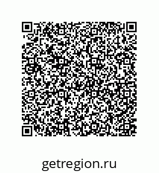 79637378387