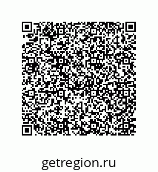 79637378456