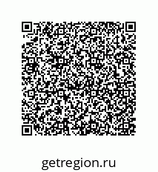 79637378459