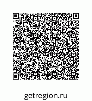 79637378529