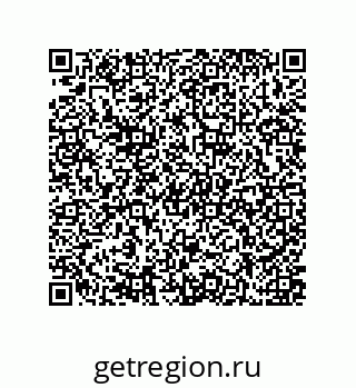79637378532