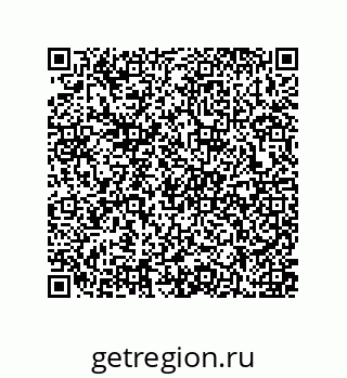 79637378569
